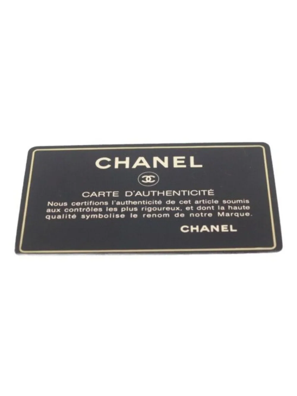 Chanel Black Lambskin Gold Double Flap Bag Quilted 23